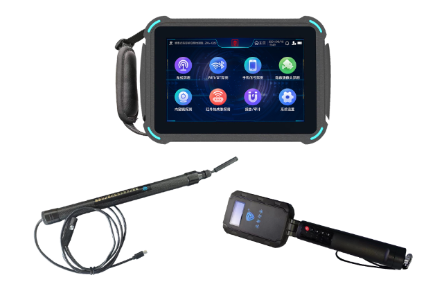 沁阳便携式防窃听窃照检测包